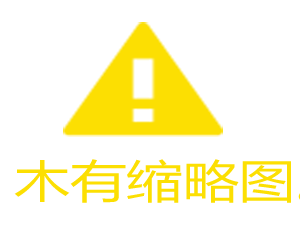 玩法师角色发生的那些事情